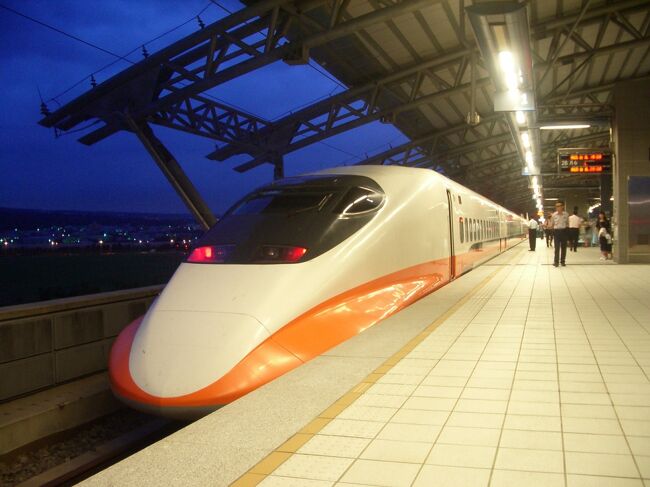 台湾・高速鉄道と台北の駆け足旅（１：BR2197便で出国～高速鉄道編）