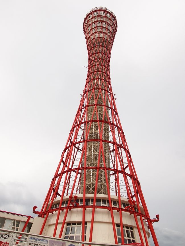 外国人と3日間関西めぐりをしました。<br />大阪・南方を拠点に神戸・京都・奈良と<br />回りました。<br />