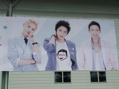 JYJメンバーシップファンミ2012.6