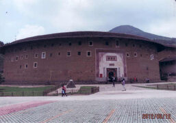 厦門の永定高北土楼群・承啓楼・１/２