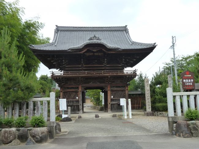 〜岐阜県関市 美濃の法隆寺 〜 <br /> <br />別名「吉田(きった)観音」と言うそうで、室町時代・鎌倉時代建立の重要文化財が多くあり、めちゃくちゃ目の保養になるお寺です。<br />