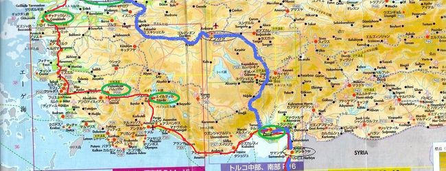 アダナ 旅行 クチコミガイド フォートラベル トルコ Adana