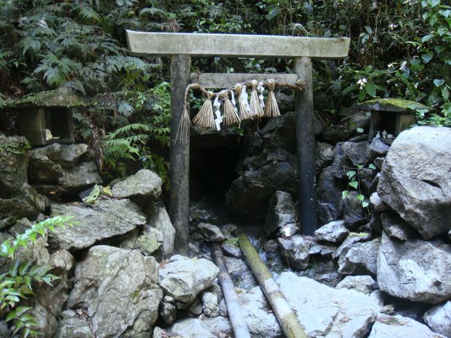 天岩戸〜的矢湾　いかだ荘　山上　〜伊勢神宮