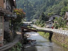 満願寺温泉