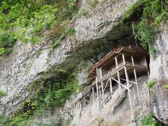 修験道、はじめました。　～ 山陰（２）・三徳山三佛寺 ～