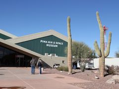 2012冬　米国出張AZ州（2）Pima Air & Space Museum編