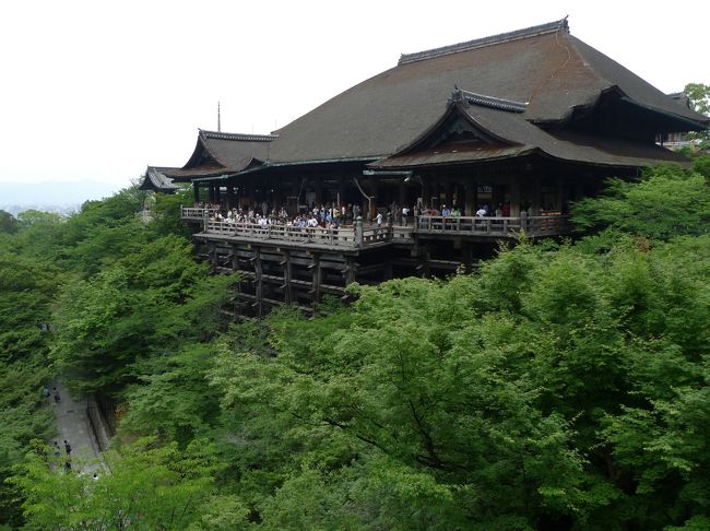 4年ぶりの京都 1日目