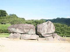 奈良県訪問記２ 『酒船石遺跡と石舞台古墳』 明日香村を歩く