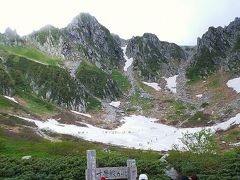 木曽御嶽・駒ヶ岳紀行