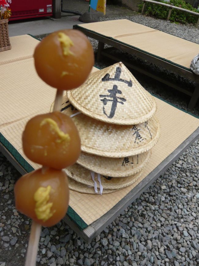 前日の夜に山寺入りし、<br />ほぼ日帰りテイストな山寺観光へ行ってきました。<br />階段が多くて疲れるけれど、登ってよかった〜。<br />御朱印ももらえました。