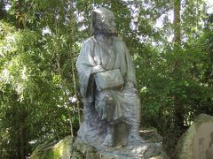 山形県、山寺と米沢の旅