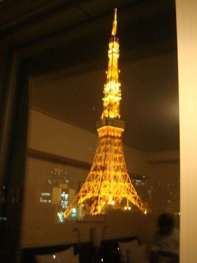 沖縄に行く前日に、ザ・プリンス・パークタワー東京へ宿泊しました。