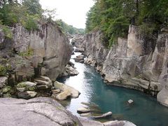 紅葉の東北10景めぐり  　〈全国いいとこ探訪19･岩手県〉