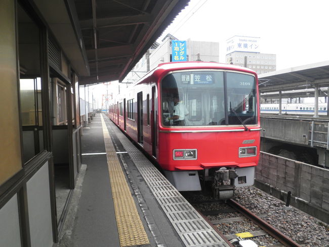 蒲郡での所用のついでに、名鉄と名古屋市営地下鉄の乗りつぶしを……と。<br />基本的に乗り降りした列車と駅の写真のみ、そして観光要素皆無……と、個人的な記録の意味合いが強いです。<br />(1)では名鉄竹鼻・羽島・各務原・広見線へ乗車。<br /><br />【乗り鉄】<br /><br />◇名古屋乗りつぶし遠征記録◇（一部編集中）<br /> (1)名鉄（竹鼻・羽島・各務原・広見線）<br />http://4travel.jp/traveler/planaly/album/10690324/<br /> (2)名鉄（広見・犬山・三河線）<br />http://4travel.jp/traveler/planaly/album/10691275/<br /> (3)名鉄（三河・名古屋本線ほか）<br />http://4travel.jp/traveler/planaly/album/10691284/<br /> (4)市営地下鉄（桜通・名城線・市バス名港16系統）<br />http://4travel.jp/traveler/planaly/album/10691286/<br /> (5)市営地下鉄（名港・東山線)、近鉄線（帰路）<br />http://4travel.jp/traveler/planaly/album/10691296/<br /><br /> ◆全旅行記目次◆<br />http://4travel.jp/traveler/planaly/album/10642746/