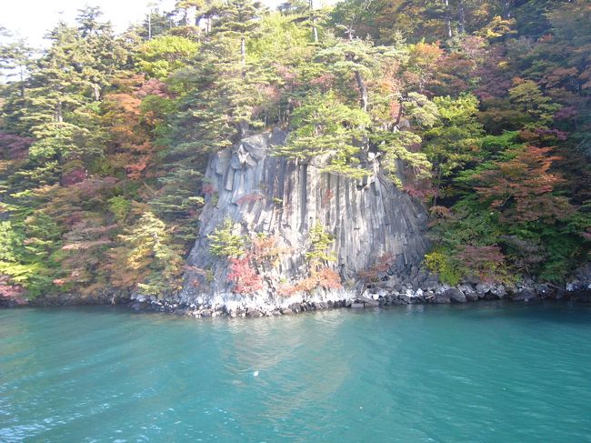 「錦秋の東北10景　紅葉めぐり三日間」３日目<br /><br />　『十和田湖遊覧』<br />　『大湯』･･･りんごショッピング<br />　「八幡平アスピーテライン」<br />　『八幡平大沼』･･･“稲庭うどん”<br />　『八幡平展望台』<br /><br /> 盛岡＝＝東北新幹線･はやて＝＝東京<br />　