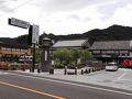 八代の旅行記