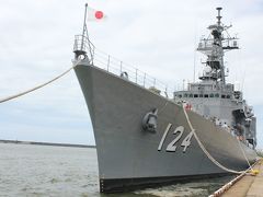 護衛艦みねゆきの一般公開