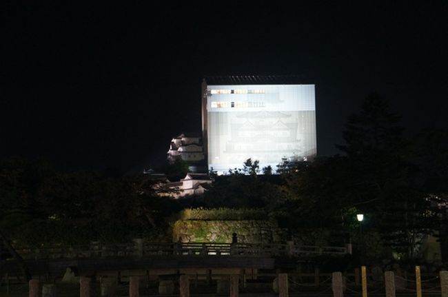 <br />兵庫県が主催する「あいたい兵庫・グルメブロガー旅行記」のグルメブロガーに選ばれて、兵庫を旅してきました。<br /><br />【姫路編】です。<br /><br />さらに詳細なデータと旅行記はブログにて。<br />http://katamen.seesaa.net/category/11733019-1.html