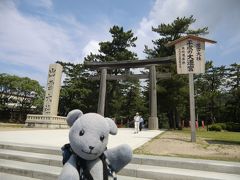 02久しぶりの出雲大社参拝と初出雲歴史博物館（山陰の旅その２）