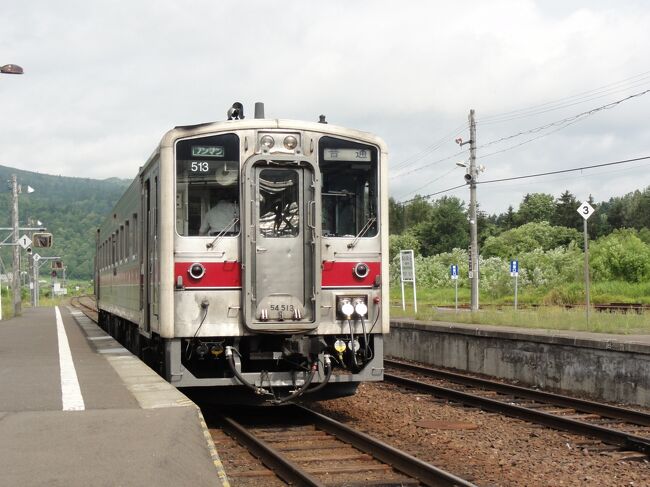 最果ての駅、稚内、宗谷本線の旅