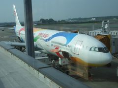 激安航空券！MU中国東方航空エコノミークラスに乗ってタイ・バンコク(BKK)に行って来ました。