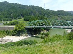 仕事で岐阜県に