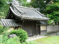 日本の旅　関西を歩く　京都八幡市松花堂（しょうかどう）庭園周辺