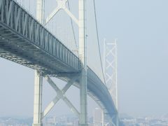 2012 瀬戸内の旅（最終日）　淡路島へ