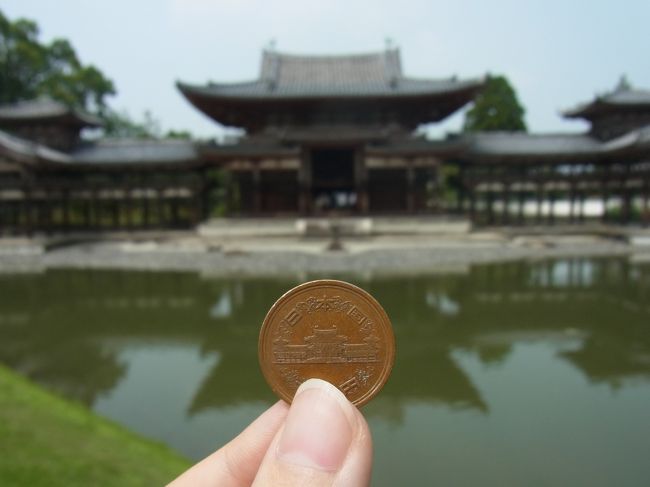 あんまり久しぶりな感じはしなかったけれど、実は久しぶりの京都。<br />22時間ほどですが、したいことをいっぱい詰め込んで充実した週末でした。<br />夏の京都は、予想以上に暑かった^^;