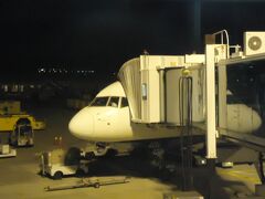 デルタ航空 B757-200 ビジネスクラス搭乗記・成田‐仁川(DL579) / Review: Delta Airlines B757-200 Business Class Tokyo-Seoul