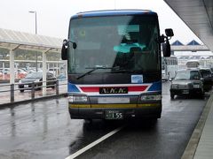 １６．（結果的に）西日本のニューハーフショーパブを巡る旅　鹿児島空港～鹿児島市内 リムジンバスでの移動