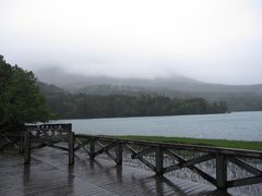 北海道　大ＯＦＦ会付録の旅　　２　阿寒湖でカレーを食べて　オンネトーへ