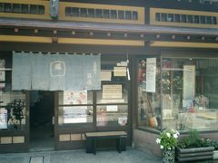 金沢　東茶屋街で三味線が引ける体験が出来る　ｂｙ【福嶋三絃店（三味線屋さん）】