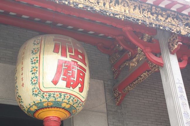 佛山＆順徳旅行　2日目 その1 祖廟