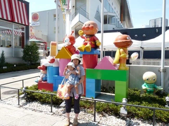 横浜アンパンマンこどもミュージアムには入らずアンパンマン モールへ 夏の横浜 横須賀1泊旅行 横浜 神奈川県 の旅行記 ブログ By Ittsuan123jpさん フォートラベル