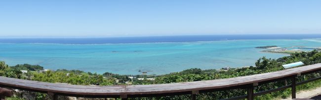 突然旦那さんの休みが２週間程できたので、バタバタ旅行の計画を立てました。<br />私はアブダビへ行く気満々でルンルンで色々調べてたのですが、色々あって「国内で最高３泊４日！！」と指定されてしまい…TT、人生初沖縄へ行く事へ！<br />最近、海外にばっかり目がいきがちだったのですが、日本も素晴らしいな～と再確認した旅になりました☆<br /><br />当初6月17日～20日で予定を組んでて、エアーもホテルもその日程で予約したのですが、何と台風が２つ連続できてしまったので旅行前日に全部日程を変更しました。<br />幸い特典航空券だったので無料で変更できたし、ホテルも台風だから～って言ったらすんなりそのまま変更してくれました◎<br /><br /><br />１日目　福岡→那覇<br />　　　　　屋宜家でランチ<br />　　　　　カフェくるくまでティータイム<br />　　　　　斎場御嶽（せーふぁうたき）<br />　　　　　北谷のホテル泊<br /><br />２日目　青の洞窟でシュノーケリング<br />　　　　　浜屋でランチ<br />　　　　　石垣島泊<br /><br />３日目　八重山の海をシュノーケリング三昧<br />　　　　　小浜島泊<br /><br />４日目　小浜島→石垣島→那覇→福岡へ
