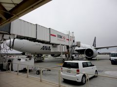 ＫＬＡＸ→ＲＪＡＡ　ＡＮＡ００５　（Ｂｏｅｉｎｇ７７７−３００ＥＲ）　