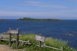 2012.7利尻・礼文旅行9-スコトン岬，昼食を食べに香深に戻る，利尻山の絶景，寿司処武ちゃん