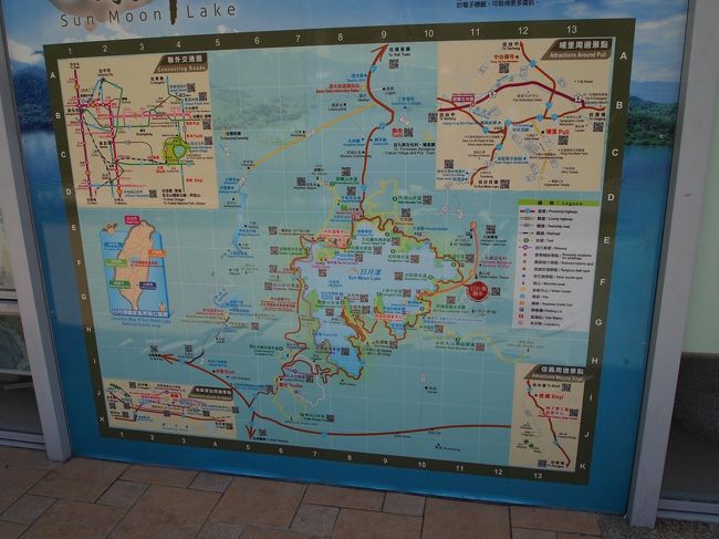 GWに台湾高速鉄道3日間フリーパスを使って台北から高雄までの旅を満喫しました。特に念願だった日月潭から阿里山までのバスのたびはかなりはらはらの旅で面白かったです。このルートはかなりお勧めですが道が不通の場合があるので事前の確認は不可欠かと思います。<br /><br />旅行の工程は<br /><br />4/29（日）　CI午前便成田T→台湾桃園、空港まで姪が迎えに来ました。バス移動、台北、優実大飯店泊<br /><br />4/30（月）　妻と二人で台北ぶらぶら　優実飯店泊<br /><br />5/1（火）　いよいよ台湾新幹線の旅開始です。高鉄台北→台中、台中からバスで日月潭まで移動　日月潭泊<br /><br />5/2（水）　日月潭から阿里山まで路線バスで移動、さらに阿里山から嘉義までバス移動。高鉄嘉義→台北　優実飯店泊<br /><br />5/3（木）　高鉄台北→高雄　高雄85などを見学　高鉄高雄→台北　優実飯店泊<br /><br />5/4（金）　CI午後便　台北→成田　無事帰国<br /><br />