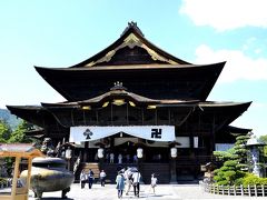 甲信越地方の旅行記