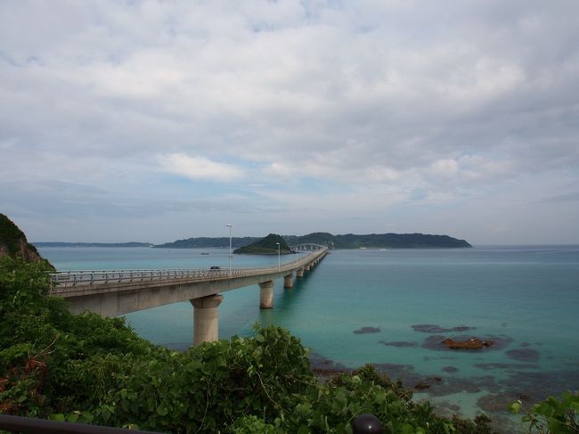 山口県には夫の両親の実家があります。<br /><br />夫が子どもの頃はいなかのキレイな海で泳いだと聞いていて、いつか行きたいな〜と言いつつ、今に至っていました。<br /><br />夫と私の実家が近所の為に、娘は「いなか」や「帰省」は無縁でした。<br /><br />思い立って、直前にネットで旅館を予約。<br /><br />ちょうど、低気圧が日本に近づいているし、お天気が心配ですが、出発〜♪<br /><br />山口県は広かったです。