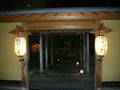 飯坂温泉の旅行記