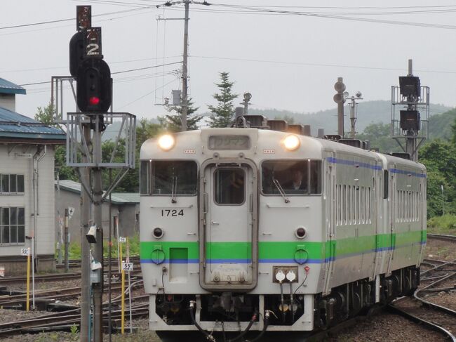 網走から富良野へ。釧網本線・石北本線・富良野線