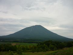 だいもん♪羊蹄山(1898m) 山行