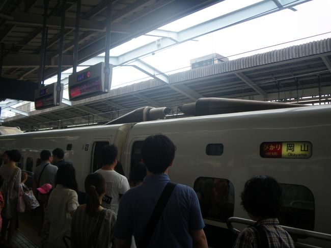 ３章目は、距離が短いのですが新大阪から岡山です。こちらもひかりでしたが各駅停車でした。