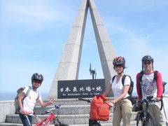 超初心者家族の北海道自転車旅行