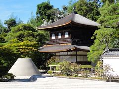 銀閣寺