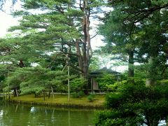 奥の細道を訪ねて第10回21陸奥上街道沿線の景観③芭蕉一宿の地・”岩出山”と”旧有美館庭園”