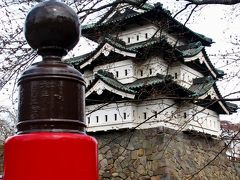 青森/春-１　弘前城・築城400年　天守閣に登って ☆さくらまつり、始まるころ