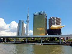 浅草寺・東京スカイツリー